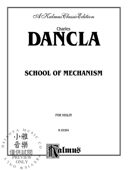 School of Mechanism, Opus 74 作品 | 小雅音樂 Hsiaoya Music