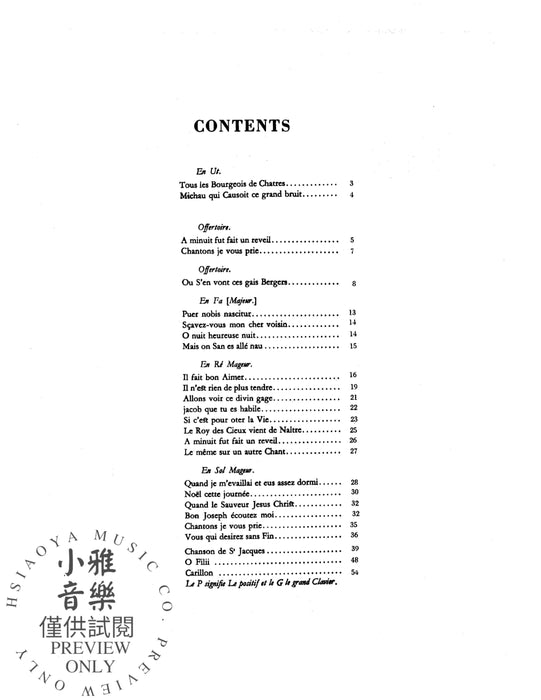 Noels Christmas Music for Organ 管風琴 | 小雅音樂 Hsiaoya Music