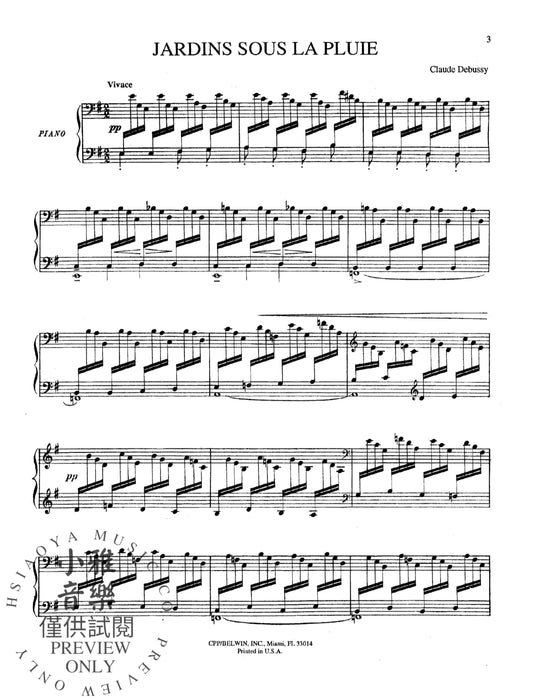 Jardins Sous la Pluie 德布西 | 小雅音樂 Hsiaoya Music