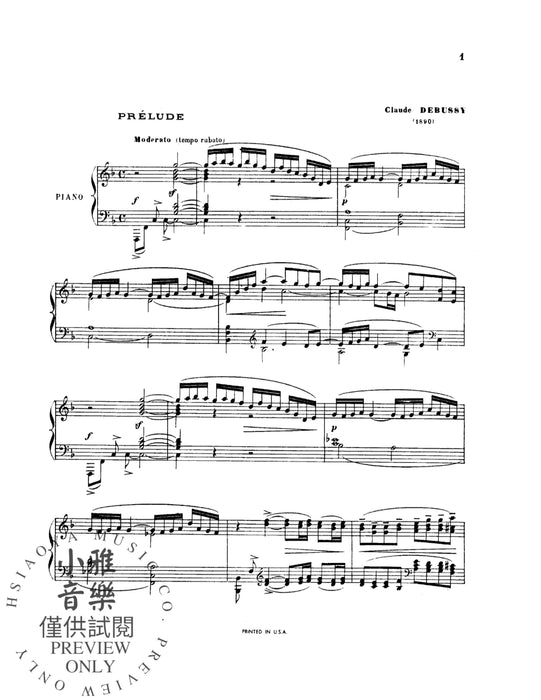 Suite Bergamasque, Complete Urtext Edition 德布西 貝加瑪斯克組曲 | 小雅音樂 Hsiaoya Music