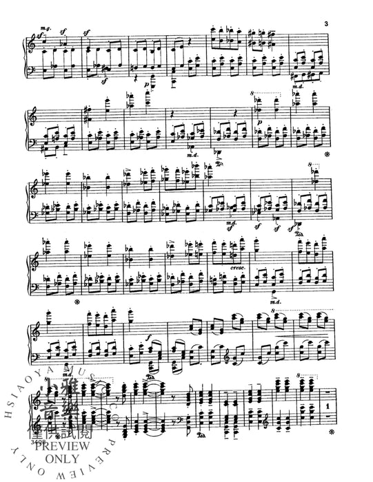 Rhapsody, Opus 11, No. 3 狂想曲 作品 | 小雅音樂 Hsiaoya Music