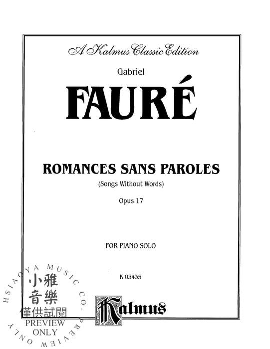 Romance sans paroles 佛瑞 浪漫曲 | 小雅音樂 Hsiaoya Music