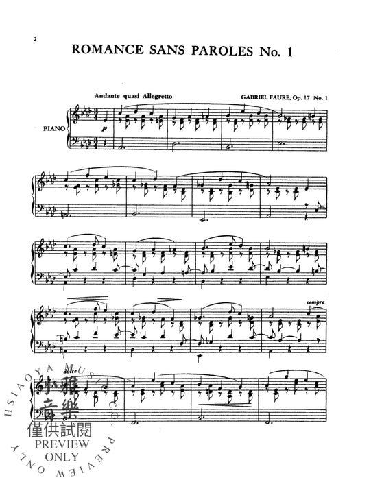 Romance sans paroles 佛瑞 浪漫曲 | 小雅音樂 Hsiaoya Music