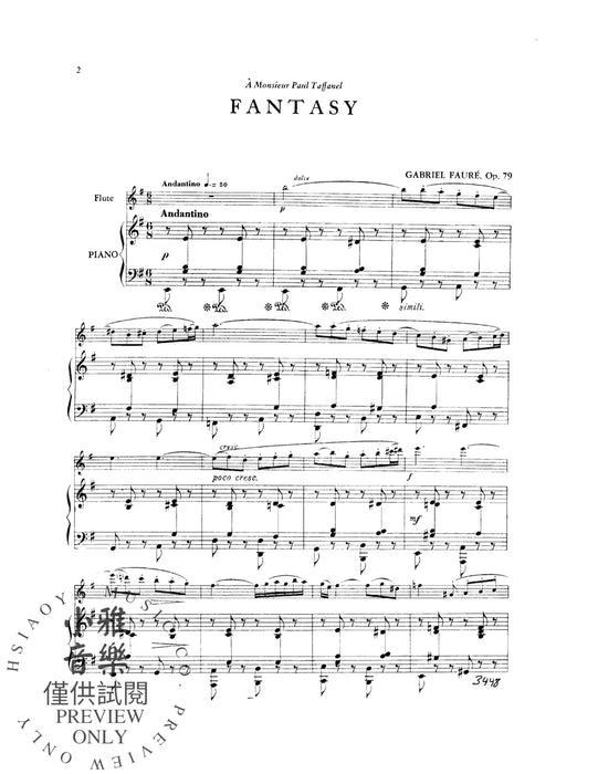 Fantasy, Opus 79 佛瑞 幻想曲作品 | 小雅音樂 Hsiaoya Music