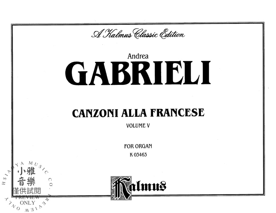 Organ Works, Volume V 管風琴 | 小雅音樂 Hsiaoya Music