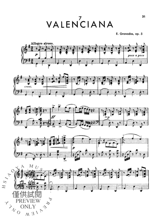 Twelve Spanish Dances, Volume II Nos. 7-12 舞曲 | 小雅音樂 Hsiaoya Music