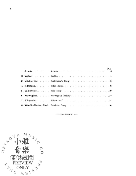 Lyric Pieces, Opus 12 葛利格 小品 作品 | 小雅音樂 Hsiaoya Music