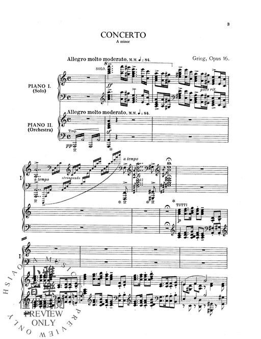 Piano Concerto in A Minor, Opus 16 葛利格 鋼琴協奏曲 作品 | 小雅音樂 Hsiaoya Music
