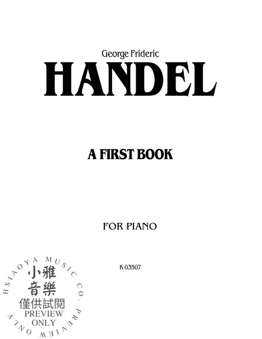 A First Book 韓德爾 | 小雅音樂 Hsiaoya Music