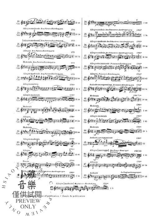 Sonatas, Volume IV (Nos. 34-43) For Piano 海頓 奏鳴曲 鋼琴 | 小雅音樂 Hsiaoya Music