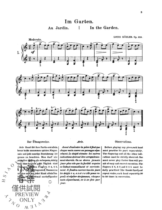 Children's Album, Opus 210 作品 | 小雅音樂 Hsiaoya Music