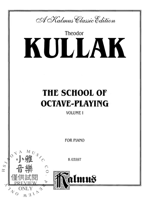 School of Octave Playing, Volume I | 小雅音樂 Hsiaoya Music