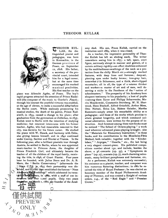 School of Octave Playing, Volume I | 小雅音樂 Hsiaoya Music