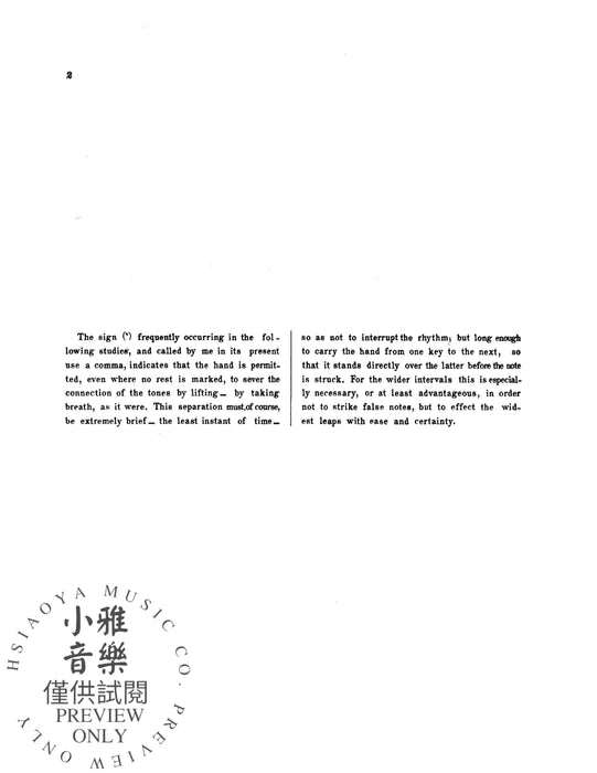 School of Octave Playing, Volume II | 小雅音樂 Hsiaoya Music