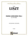 Piano Concerto No. 1 in E-flat Major 李斯特 鋼琴協奏曲 | 小雅音樂 Hsiaoya Music
