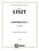 Piano Concerto No. 2 in A Major 李斯特 鋼琴協奏曲 | 小雅音樂 Hsiaoya Music