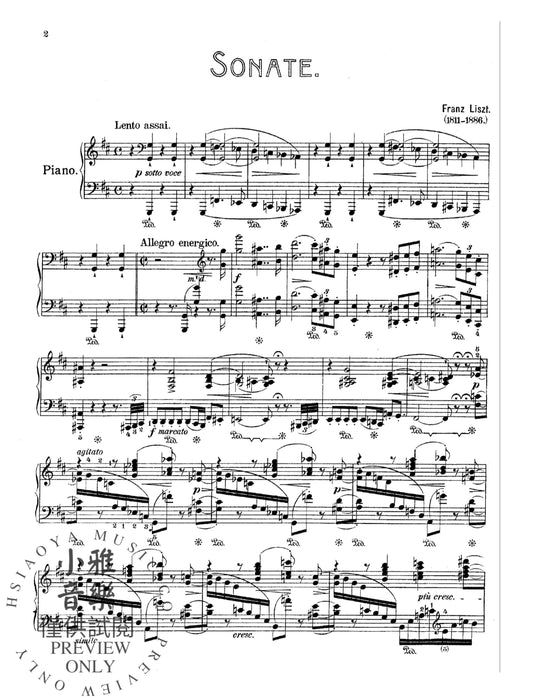 An Album for Piano, Volume 1 李斯特 鋼琴 | 小雅音樂 Hsiaoya Music