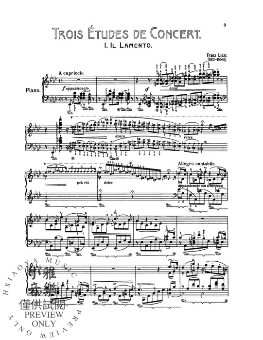 Trois Etudes de Concert 李斯特 練習曲 音樂會 | 小雅音樂 Hsiaoya Music