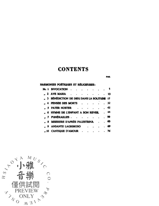 Harmonies poétiques and réligieuses 李斯特 | 小雅音樂 Hsiaoya Music