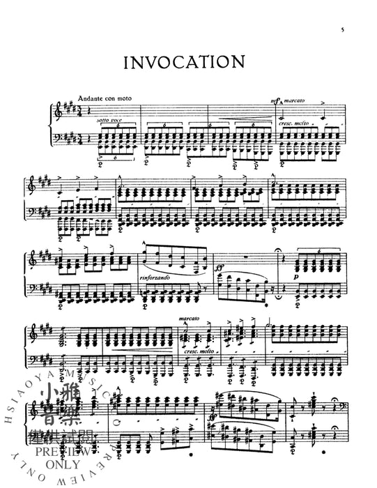 Harmonies poétiques and réligieuses 李斯特 | 小雅音樂 Hsiaoya Music