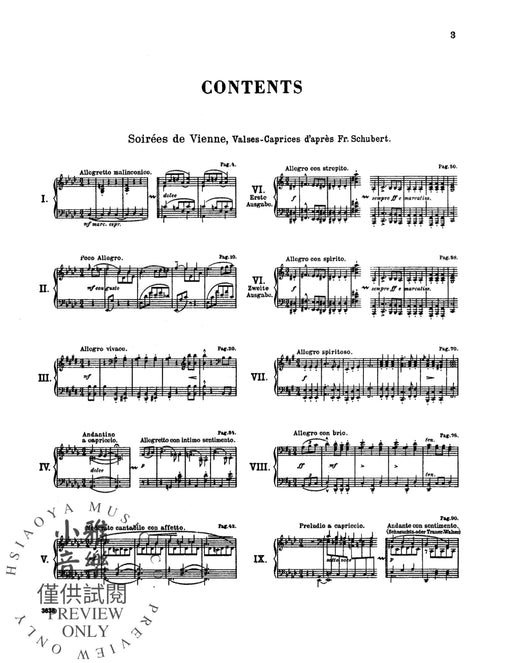 Soirees de Vienne (Complete) 李斯特 | 小雅音樂 Hsiaoya Music