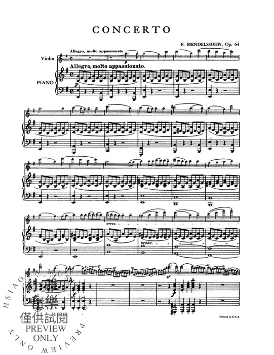 Violin Concerto, Opus 64 孟德爾頌,菲利克斯 小提琴 協奏曲 作品 | 小雅音樂 Hsiaoya Music