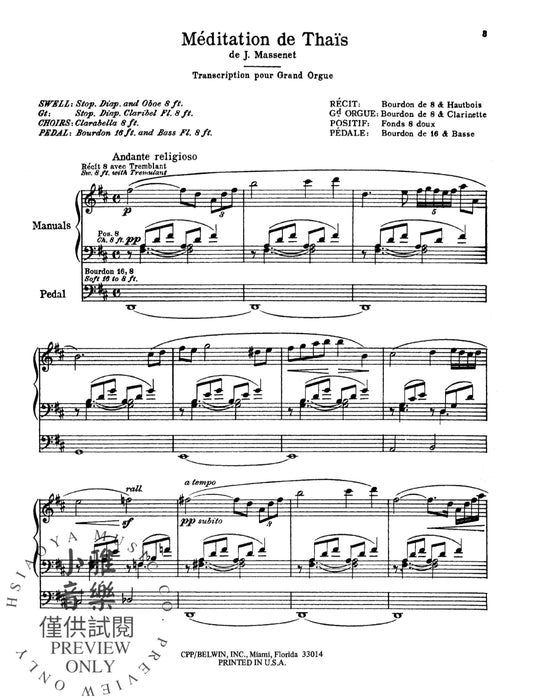 Meditation (from the Opera Thaïs) 歌劇泰伊絲 | 小雅音樂 Hsiaoya Music