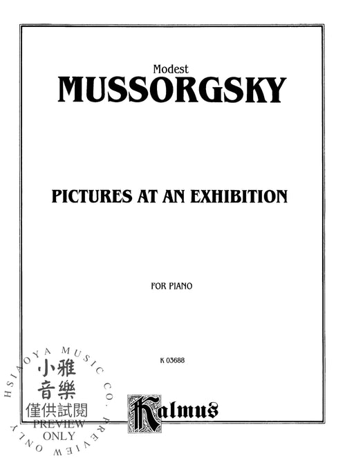 Pictures at an Exhibition 展覽會之畫 | 小雅音樂 Hsiaoya Music