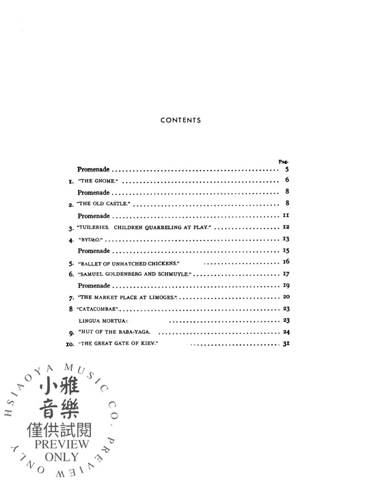 Pictures at an Exhibition 展覽會之畫 | 小雅音樂 Hsiaoya Music