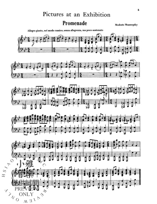 Pictures at an Exhibition 展覽會之畫 | 小雅音樂 Hsiaoya Music