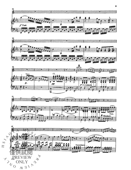 Horn Concerto No. 3 in E-flat Major, K. 447 莫札特 法國號協奏曲 | 小雅音樂 Hsiaoya Music