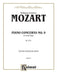 Piano Concerto No. 9 in E-flat Major, K. 271 莫札特 鋼琴協奏曲 | 小雅音樂 Hsiaoya Music