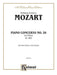 Piano Concerto No. 20 in D Minor, K. 466 莫札特 鋼琴協奏曲 | 小雅音樂 Hsiaoya Music