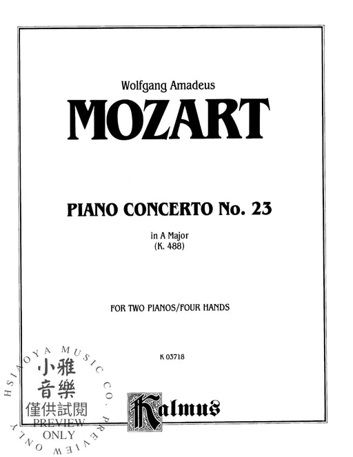 Piano Concerto No. 23 in A, K. 488 莫札特 鋼琴協奏曲 | 小雅音樂 Hsiaoya Music