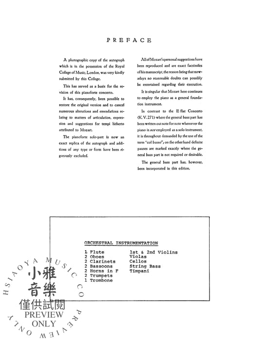 Piano Concerto No. 24 in C Minor, K. 491 莫札特 鋼琴協奏曲 | 小雅音樂 Hsiaoya Music