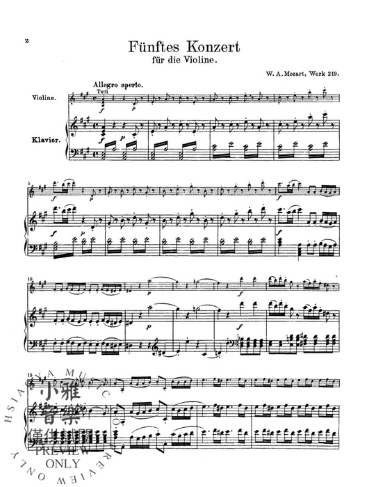 Violin Concerto No. 5, K. 219 莫札特 小提琴 協奏曲 | 小雅音樂 Hsiaoya Music