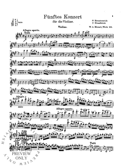 Violin Concerto No. 5, K. 219 莫札特 小提琴 協奏曲 | 小雅音樂 Hsiaoya Music