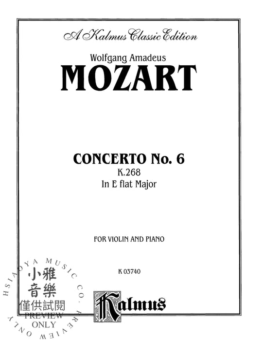 Violin Concerto No. 6, K. 268 莫札特 小提琴 協奏曲 | 小雅音樂 Hsiaoya Music