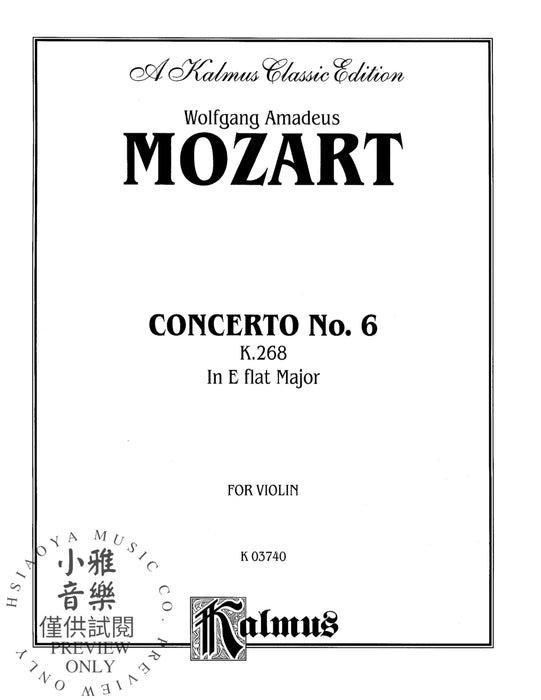 Violin Concerto No. 6, K. 268 莫札特 小提琴 協奏曲 | 小雅音樂 Hsiaoya Music