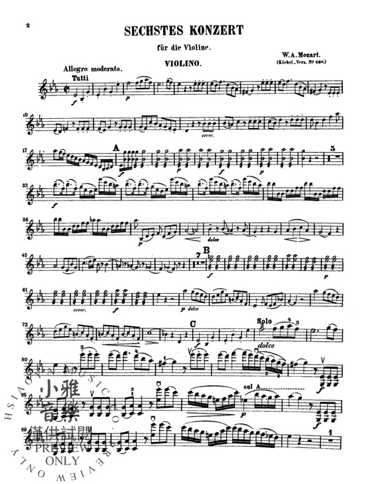 Violin Concerto No. 6, K. 268 莫札特 小提琴 協奏曲 | 小雅音樂 Hsiaoya Music