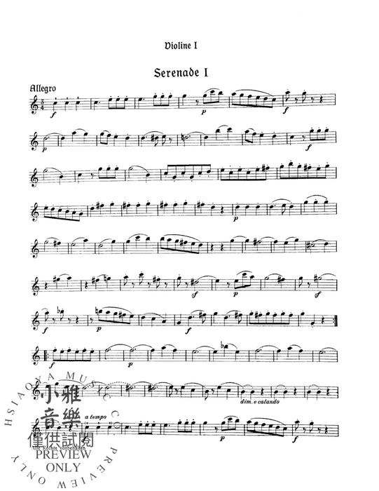Five Viennese Serenades K. 439b 莫札特 小夜曲 | 小雅音樂 Hsiaoya Music