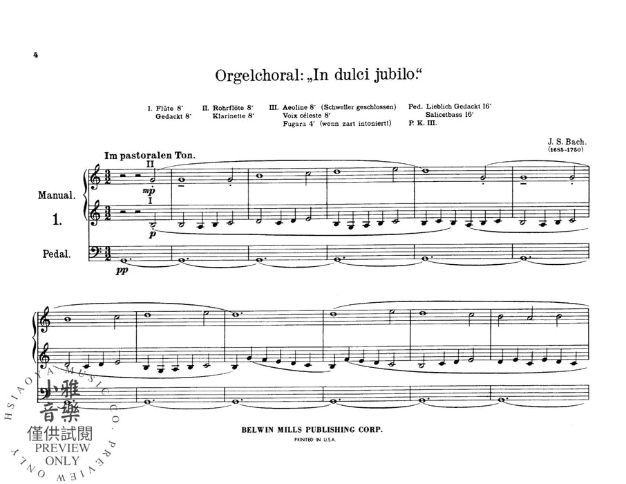 Old Masters of the Organ Bach, Buxtehude, Muffat, Pachelbel, and Others 管風琴 | 小雅音樂 Hsiaoya Music