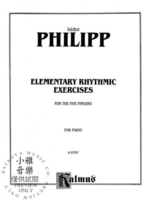 Elementary Rhythmic Exercises for the Five Fingers 節奏 練習曲 五人組 | 小雅音樂 Hsiaoya Music