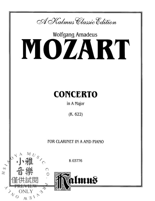 Concerto, K. 622 (Orch.) 莫札特 協奏曲 | 小雅音樂 Hsiaoya Music