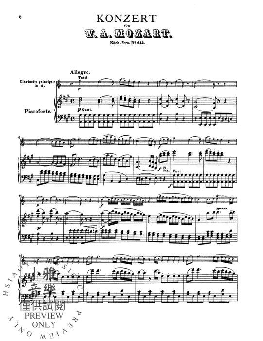 Concerto, K. 622 (Orch.) 莫札特 協奏曲 | 小雅音樂 Hsiaoya Music