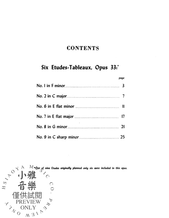 Etudes Tableaux, Opus 33 拉赫瑪尼諾夫 練習曲 作品 | 小雅音樂 Hsiaoya Music