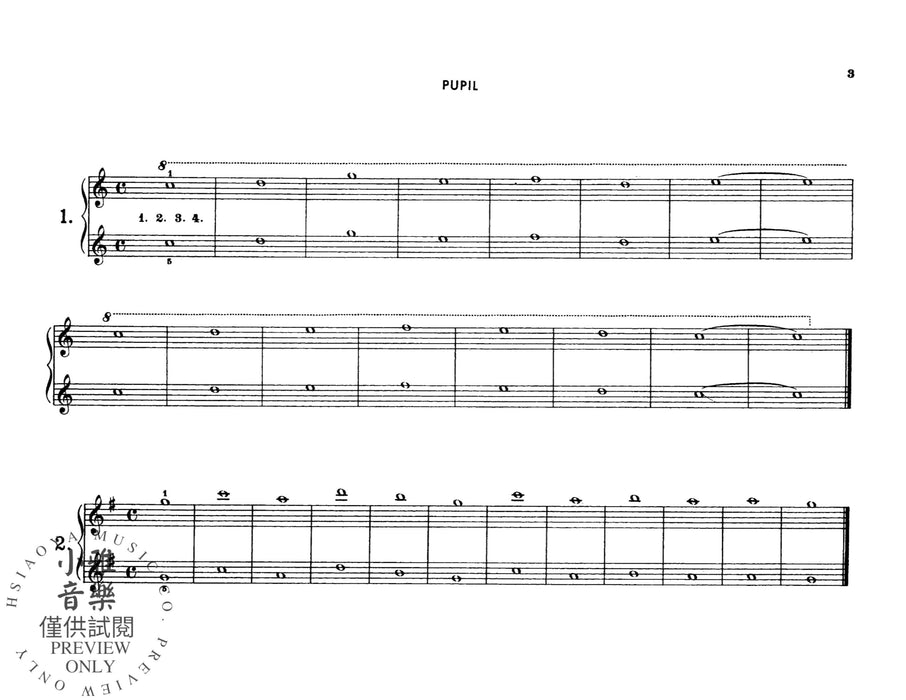Teacher and Pupil | 小雅音樂 Hsiaoya Music