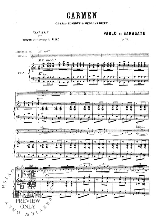 Carmen Fantasy, Opus 25 卡門 作品 | 小雅音樂 Hsiaoya Music