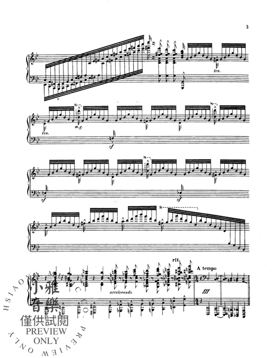 Piano Concerto No. 2 in G Minor, Opus 22 聖桑斯 鋼琴協奏曲 作品 | 小雅音樂 Hsiaoya Music