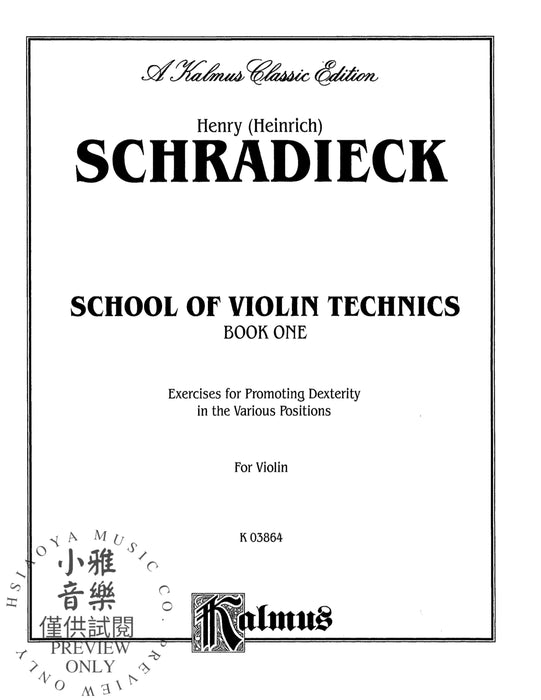 School of Violin Technics 施拉迪克 小提琴 | 小雅音樂 Hsiaoya Music